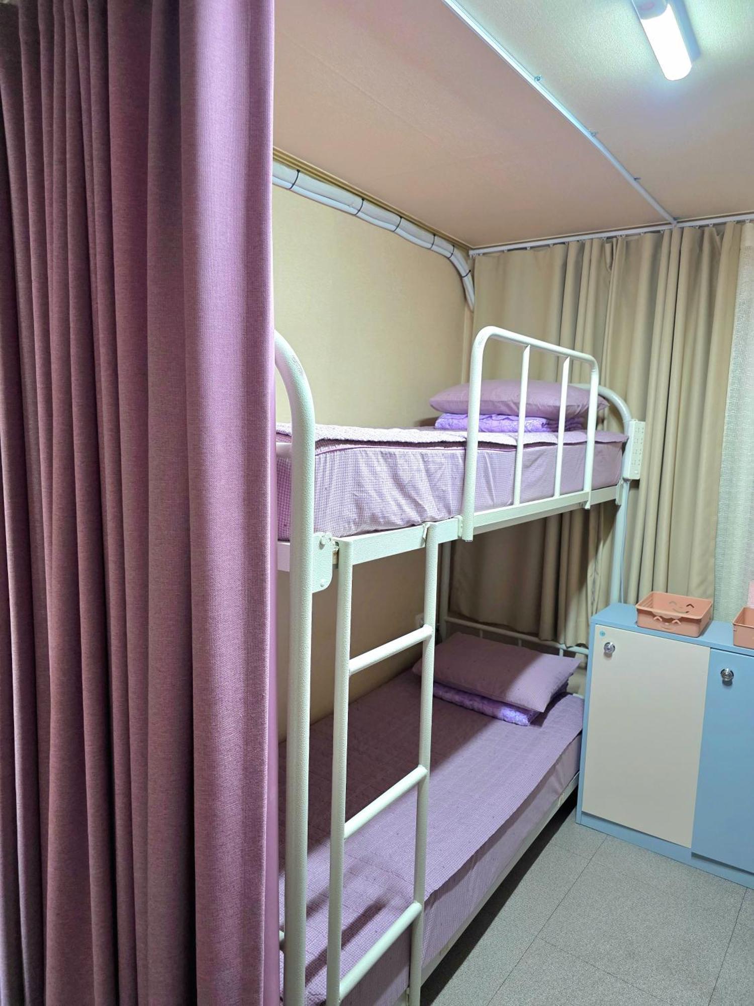 Happy Garden Guesthouse Seoul Exterior photo